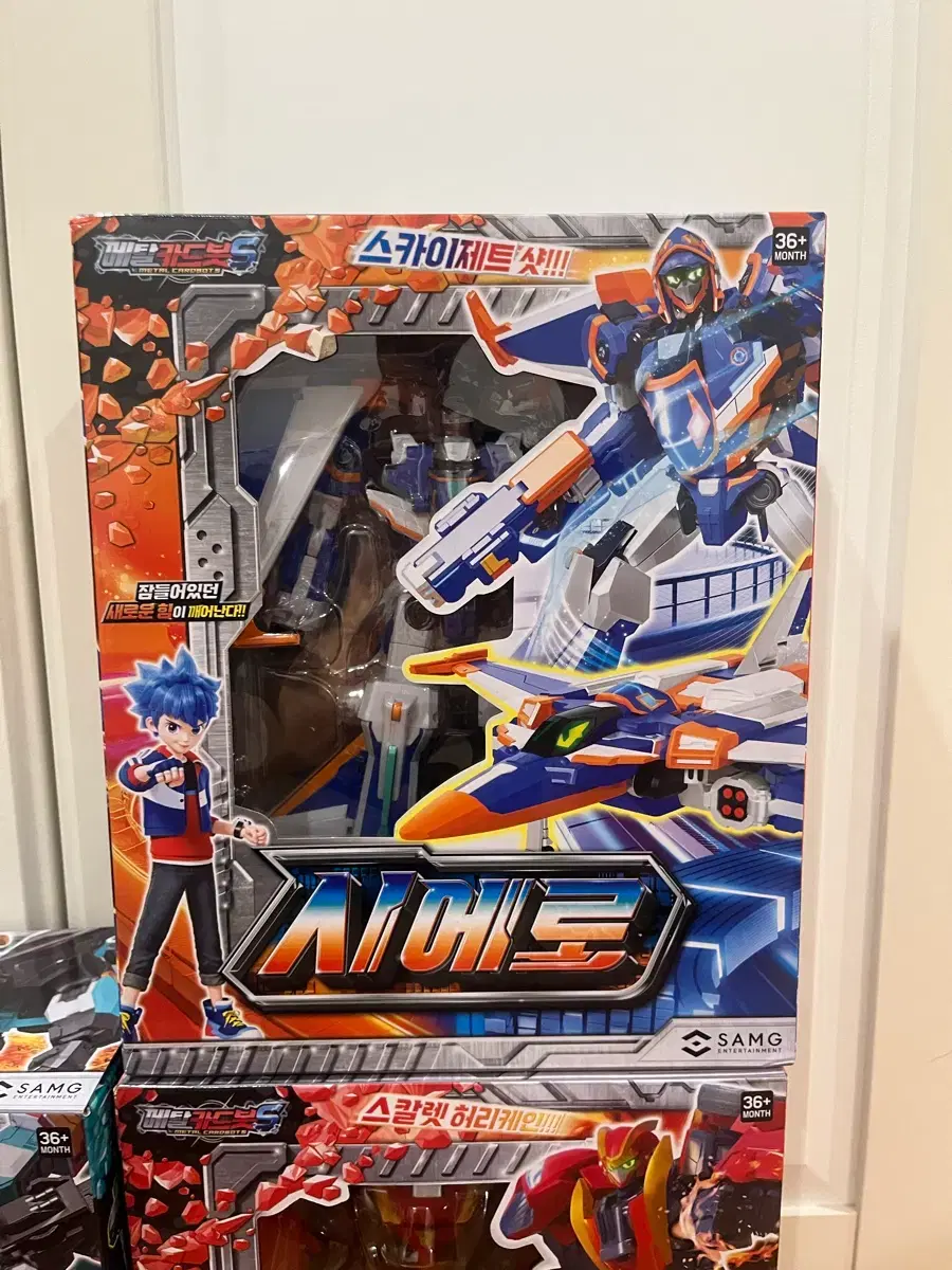 thumbnail-3